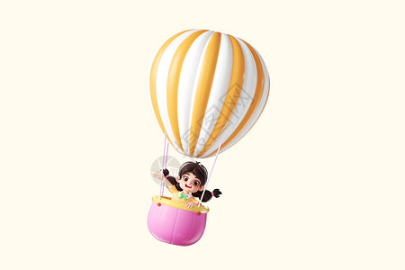 购立体3d儿童节热气球女孩插画