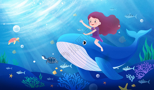 世界海洋日之女孩与鲸鱼鱼群可爱治愈系场景高清图片