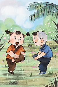 韩系风手绘水墨古风风童年游戏之玩撞拐插画插画