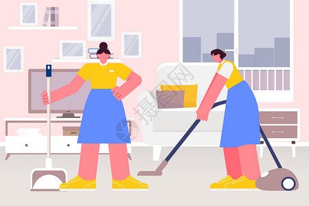 家庭打扫卫生家政服务家庭卫生插画