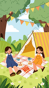 草地蛋糕素材儿童节郊外野餐扁平风插画之开屏启动页插画