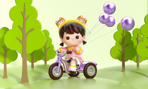 骑车郊游的孩子c4d立体卡通儿童节小女孩骑车玩耍场景3d插画插画