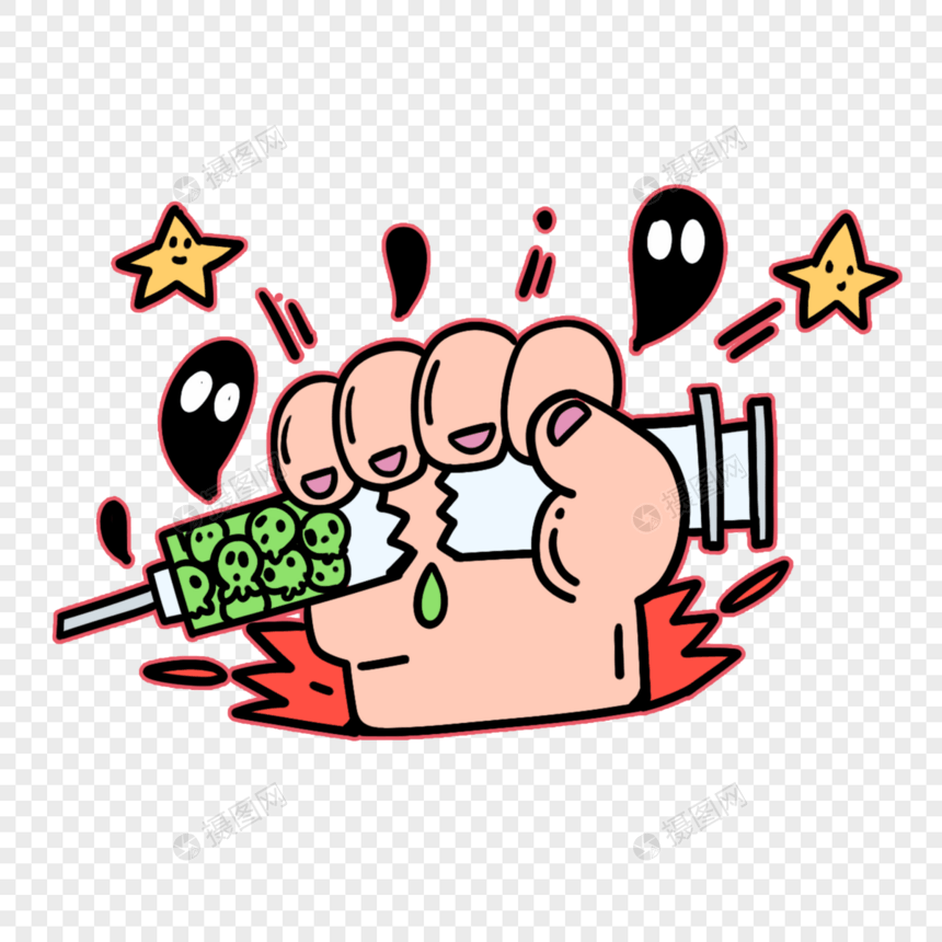 手绘卡通国际禁毒日粗描边消灭毒品的拳头图片