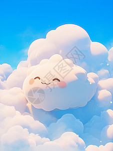 一朵云朵一朵微笑的卡通云朵插画