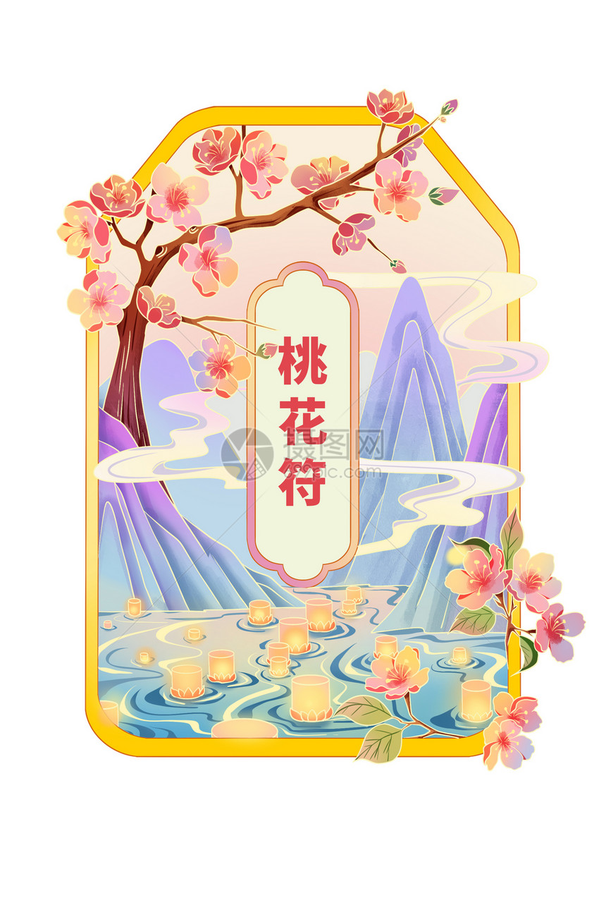 福签桃花符桃树图片