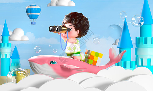童话节c4d立体小男孩骑鲸鱼飞行童话场景设计图片