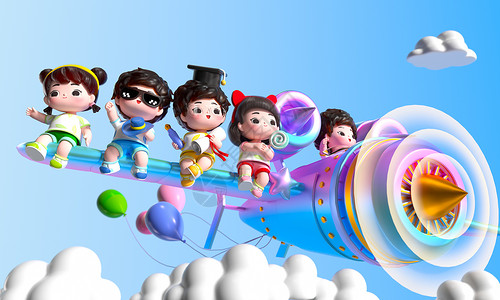 红裙小女孩c4d立体儿童们坐在飞机翅膀上飞跃云海3d场景设计图片