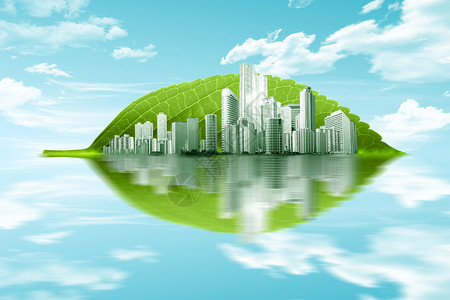 城市环境保护绿色创意树叶城市设计图片