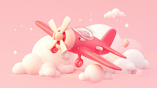 粉色云朵对话框梦幻云朵上飞行的可爱卡通小飞机插画