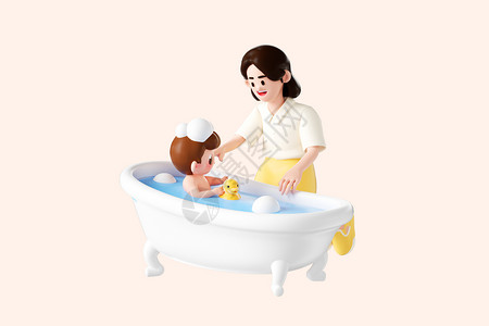 孩子手3d立体卡通可爱母婴形象妈妈给婴儿洗澡插画