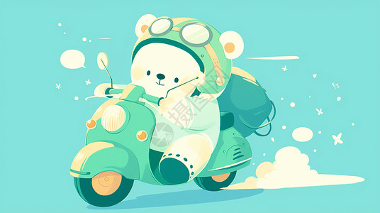 熊卡通形象开心骑电动车的可爱卡通小熊插画