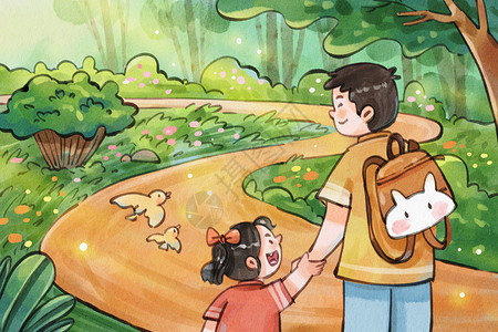 插画植物背景手绘水彩父亲节之爸爸牵着女儿回家路上场景插画插画