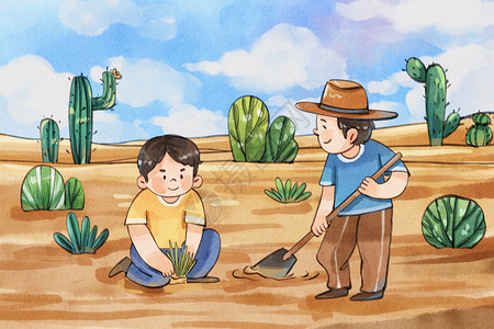 沙漠植物群手绘水彩世界防治荒漠化和干旱日之种树与干活的人物插画插画
