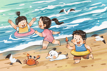 手绘水彩夏天夏季儿童在海边玩耍可爱插画高清图片