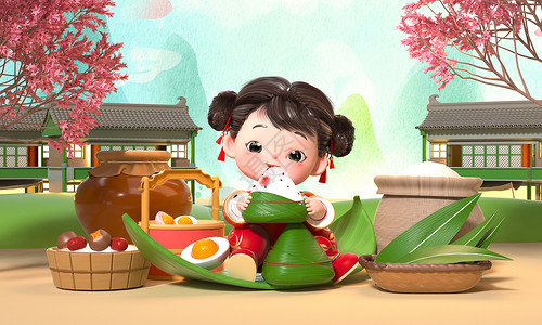 小女孩粽子和猫c4d立体卡通中国风小女孩坐在粽叶上吃粽子场景设计图片
