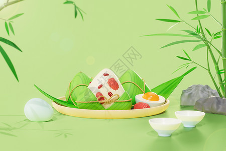 红枣馅竹枝和几颗粽子场景设计图片