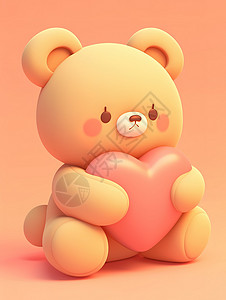 爱心熊玩偶抱着爱心的小熊3D插画