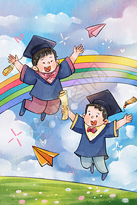 天空之镜天湖手绘水彩毕业季之儿童跳跃与彩虹治愈插画插画