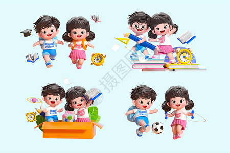 61幼儿园c4d立体小男孩与小女孩学习和运动3d插画插画