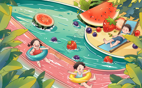 暖色光线二十四节气夏至夏天乐园滑梯游泳池游泳西瓜蓝莓草莓手绘插画插画