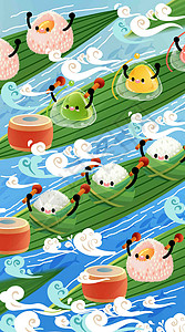 竖屏插画端午节粽子比赛背景图片