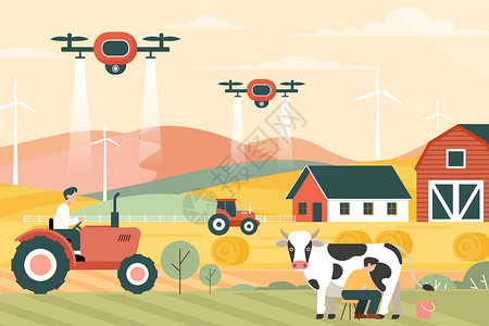 农业供应链智慧农业农场种植养殖插画