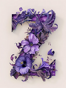 创意主题字体字母z紫色花卉主题插画