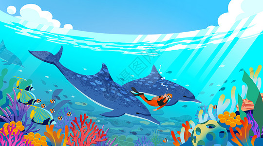 海底的世界海洋日卡通插画插画