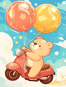 卡通摩托骑摩托车带着很多彩色气球的可爱卡通小熊插画