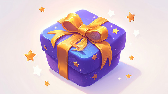 华丽的礼物系金色丝带高贵紫卡通礼物盒插画