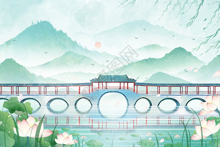 古典扇形夏天小暑中国风水墨荷花风景山水画插画