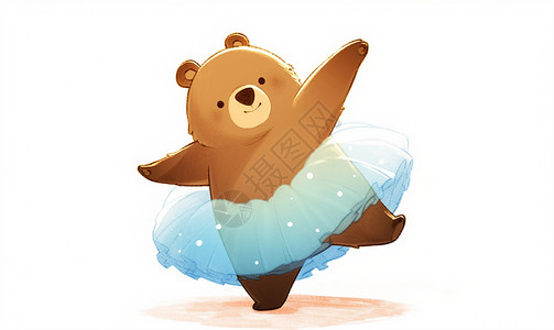 熊戏穿蓝色半身裙开心跳舞的卡通小熊插画
