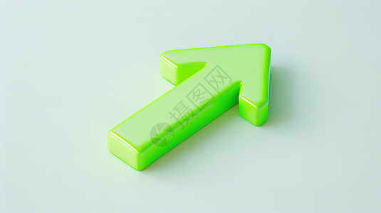 3d箭头素材绿色箭头3D图标插画