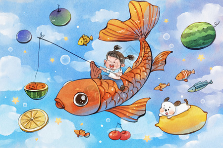 手绘水彩大暑节气之骑着鱼钓西瓜的儿童可爱治愈插画图片