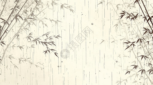 雨中水墨风卡通竹林与竹叶图片
