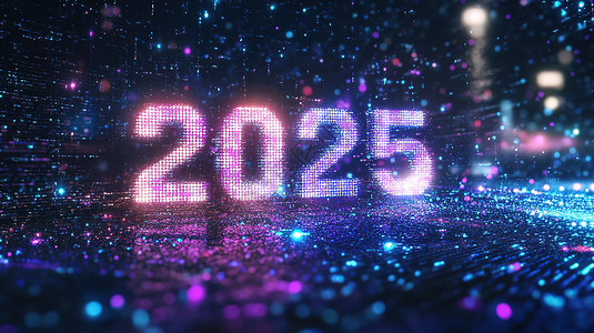 2025数字未来科技图片