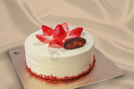 生日蛋糕草莓鲜奶高清图片