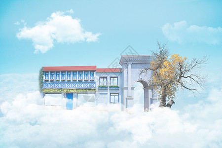 云朵微信配图海报设计天空中欧美风格房子背景