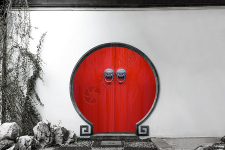 青瓦白墙红色圆形拱门背景