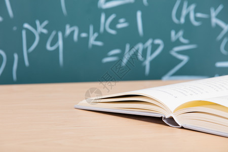 黑板空白教育知识书本场景背景