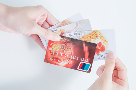 Q卡手持银行卡信用卡背景