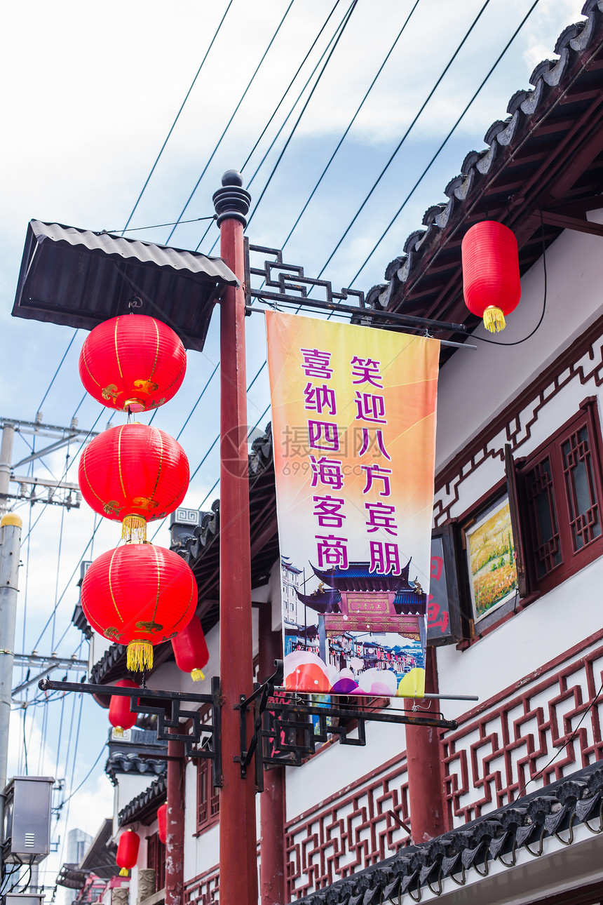 上海标语灯笼上海老街国庆图片