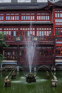 豫园绿波廊喷泉图片