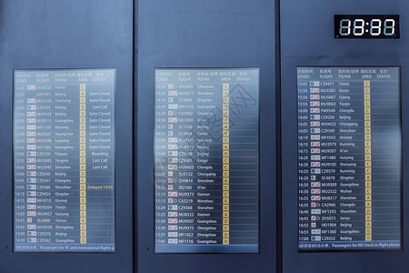 机场航站楼航班时间信息图片