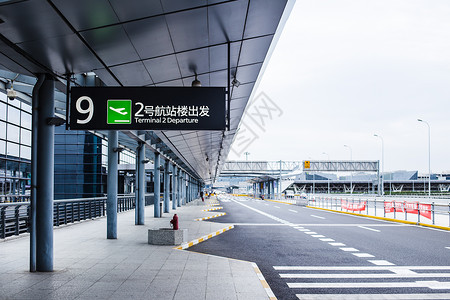 指示牌卡通机场航站楼大气设施背景