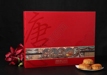 花式蛋糕中秋月饼 中秋月饼盒背景