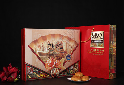 中秋月饼 中秋月饼盒背景图片