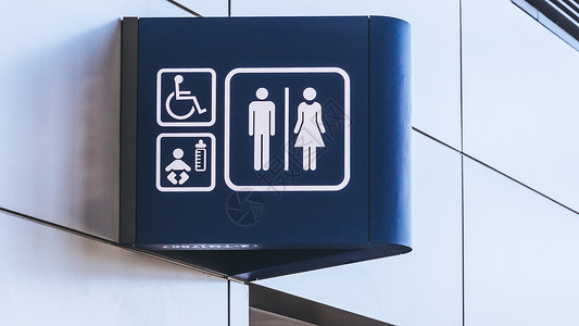 机场动车站洗手间标识高清图片