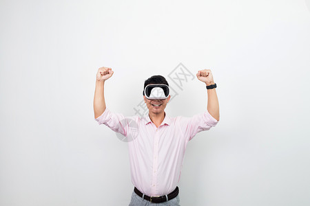 虚拟现实VR欢呼正面动作高清图片