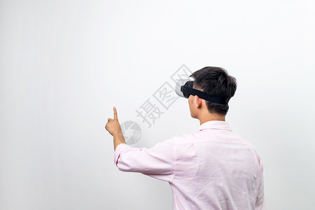 粉色3d科技感VR应用素材背景